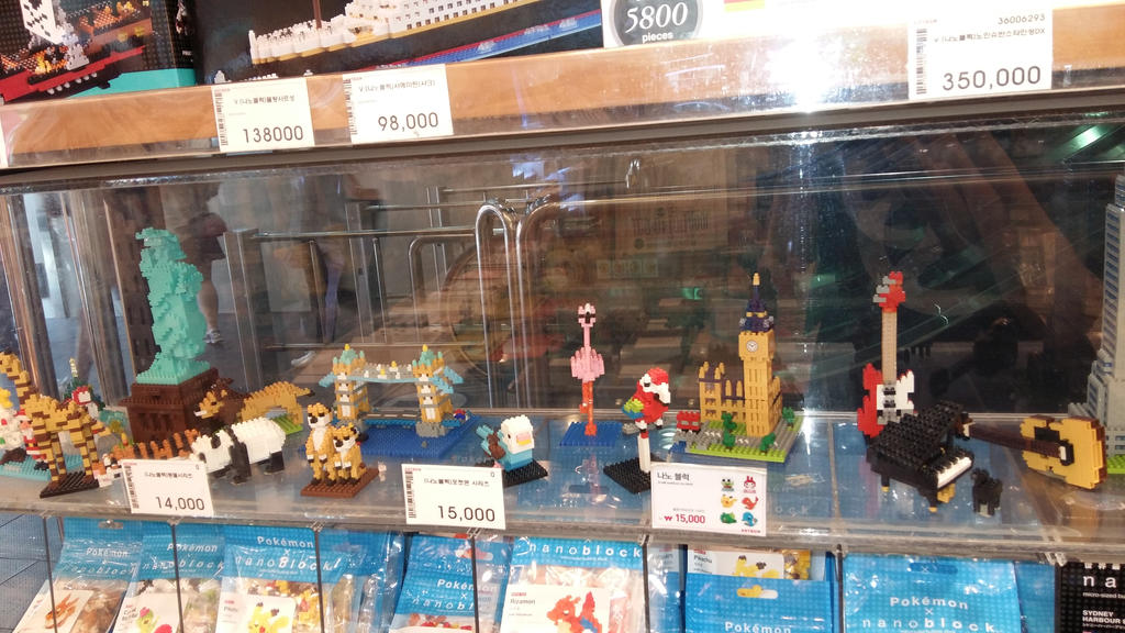 Block Figures 2 by TanyaPark0216 on DeviantArt