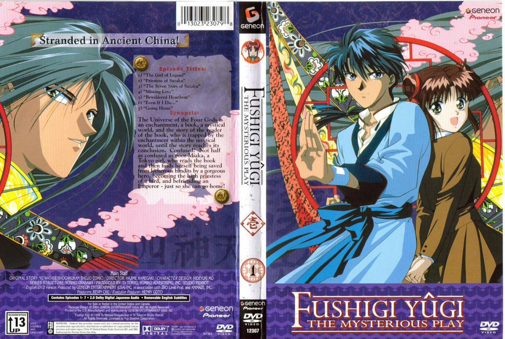 Fushigi Yugi - Volume 01 by salar2 on DeviantArt