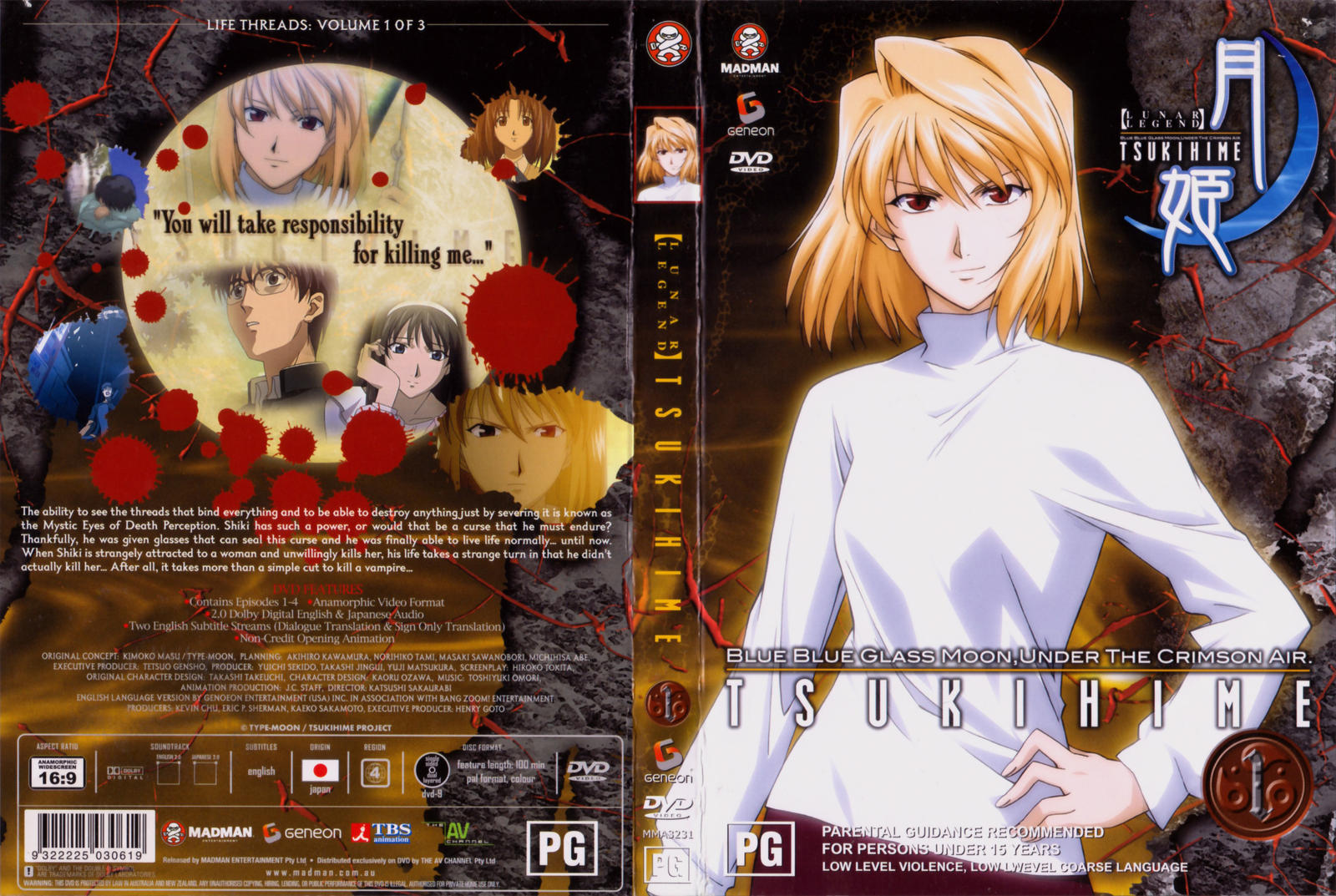 Lunar Legend Tsukihime Volume 01 By Salar2 On Deviantart Lunar Legend Tsukihime Volume 01 By Salar2 On Deviantart