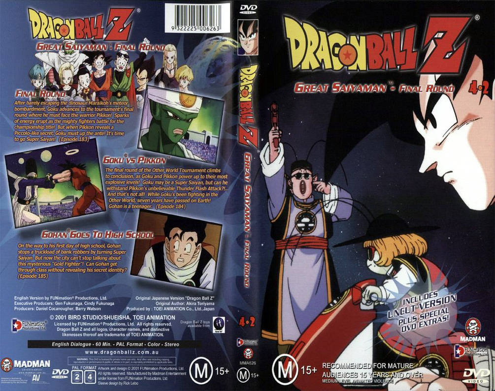 Dragon Ball Z Volume 4 2 By Salar2 On Deviantart