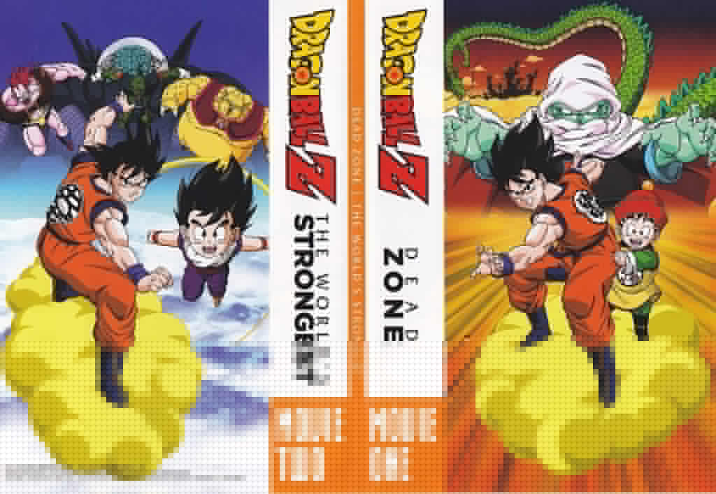 Dragon Ball Z Movie Collection 3 Dragon Ball Z - Movies - Collection One by salar2 on DeviantArt