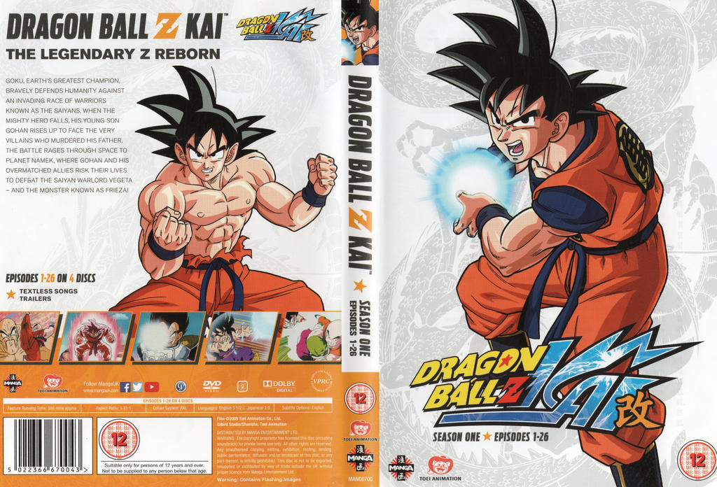 Dragon Ball Z Kai Season One By Salar2 On Deviantart