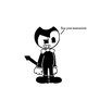 Bendy will see you tomorrow