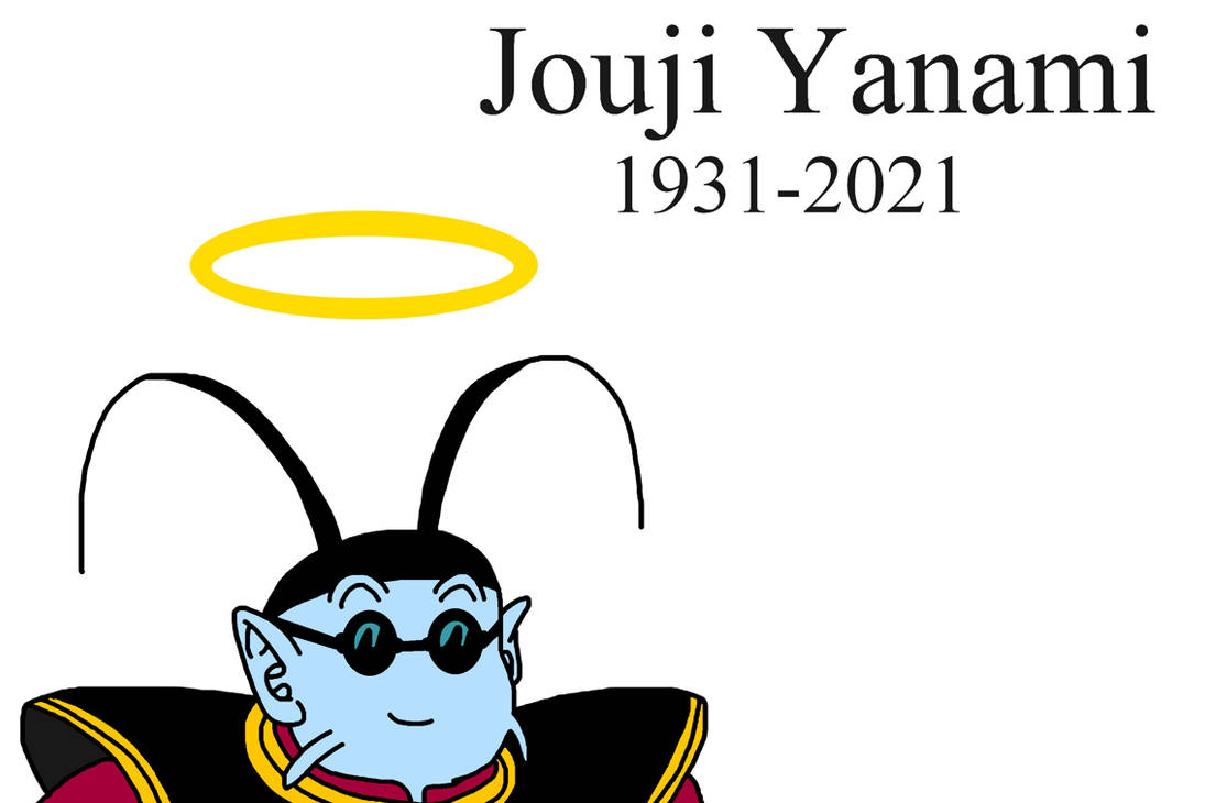 Tribute to Jouji Yanami by UltraShounenKaiZ on DeviantArt