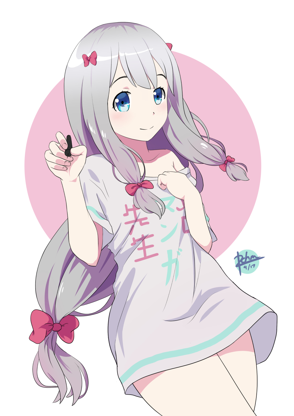 Sagiri Izumi