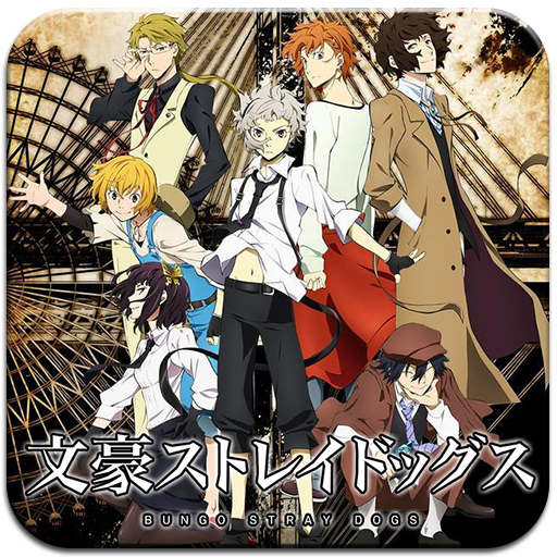 Bungo Stray Dogs by BrasterTAG on DeviantArt