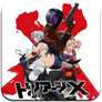 Triage X