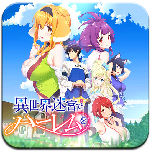 Isekai Meikyuu de Harem wo by BrasterTAG on DeviantArt