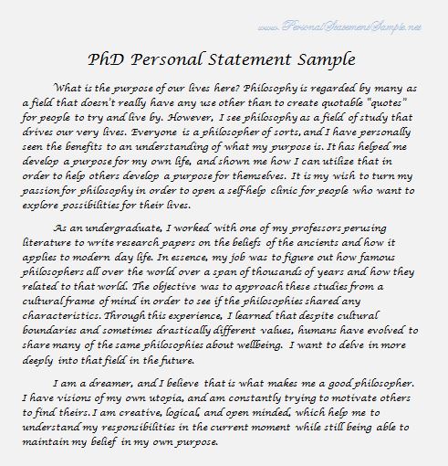 Personal statement phd