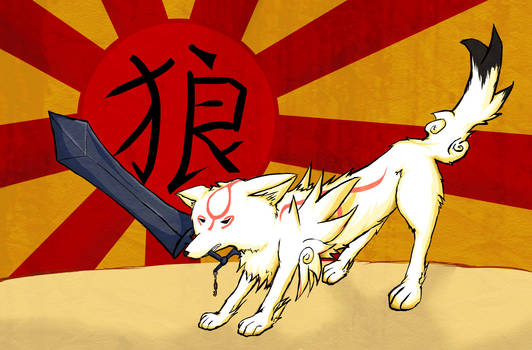 Okami