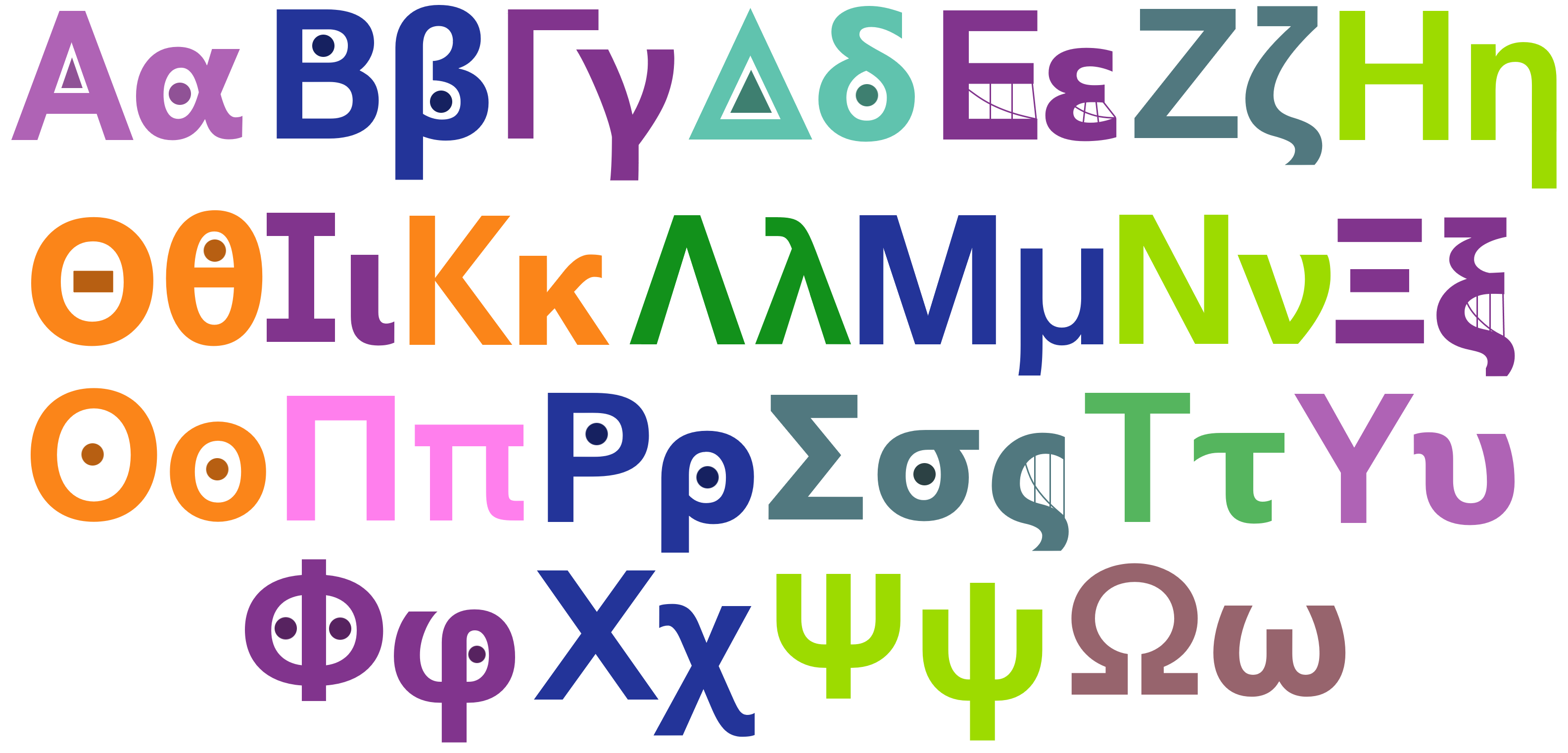 IHHOS' TVOkids Cast - Greek Alphabet by OreoAndEeyore on DeviantArt