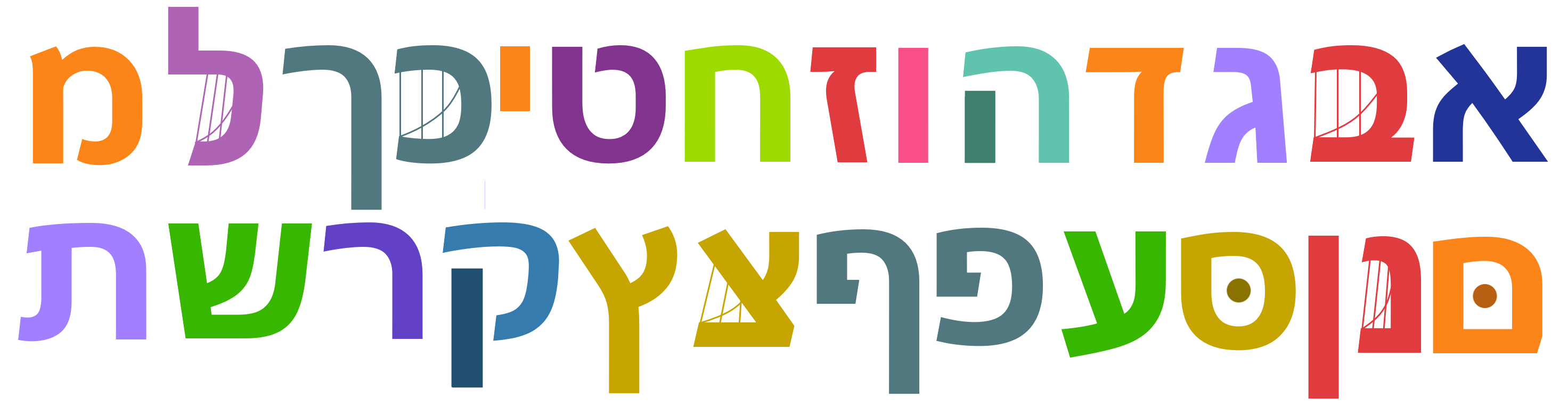 TVOKids cast - Greek alphabet by angelyemma on DeviantArt