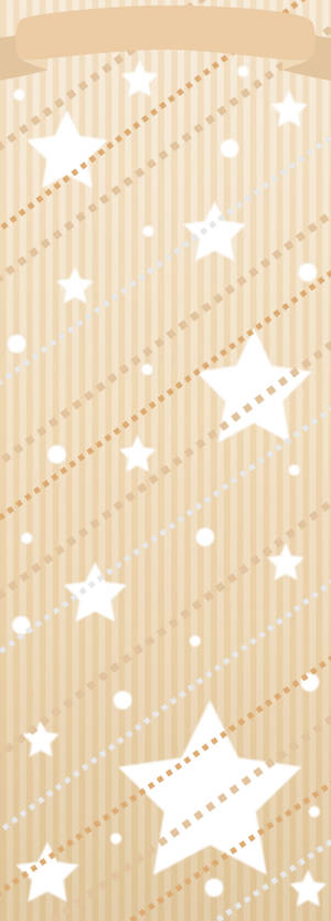 F2U CustomBox StarRibbon yellow