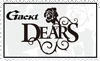 Gackt-Dears Logo Stamp