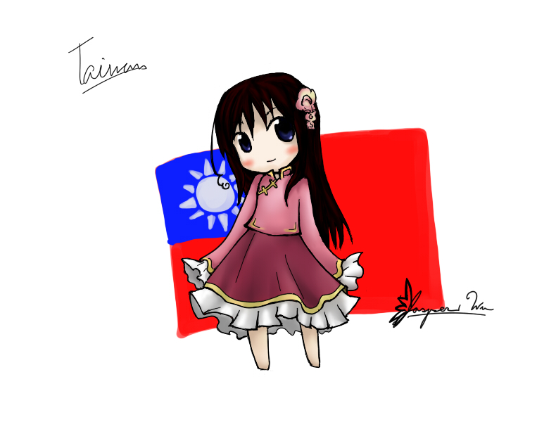 Hetalia - Axis Powers Taiwan