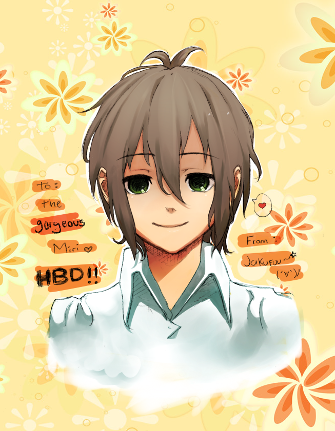 [Present] HB Miri-chan