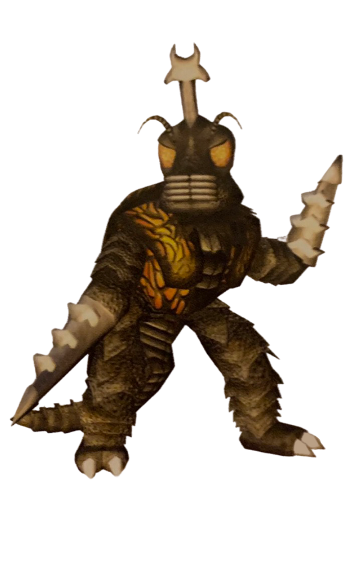 Megalon by DracoAwesomeness on DeviantArt