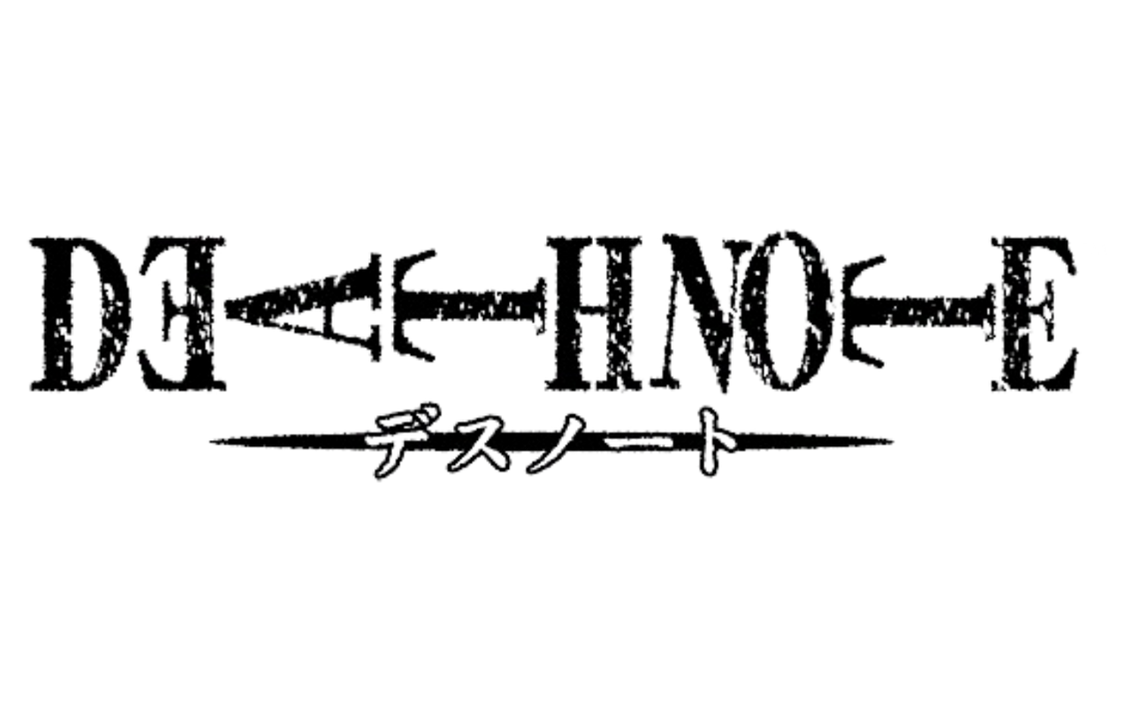 Death note logo by DracoAwesomeness on DeviantArt