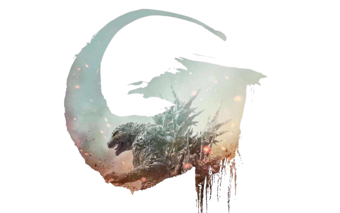 Godzilla logo by DracoAwesomeness on DeviantArt