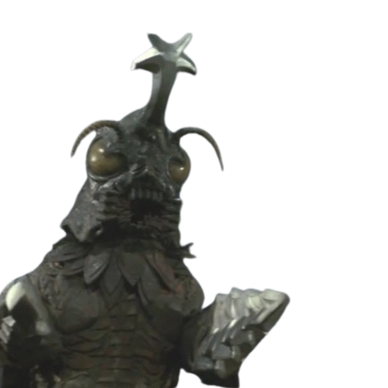 Megalon by DracoAwesomeness on DeviantArt