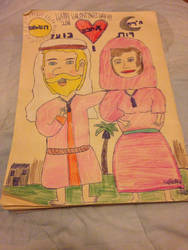 Boaz and Ruth- Valentines' Day Art!