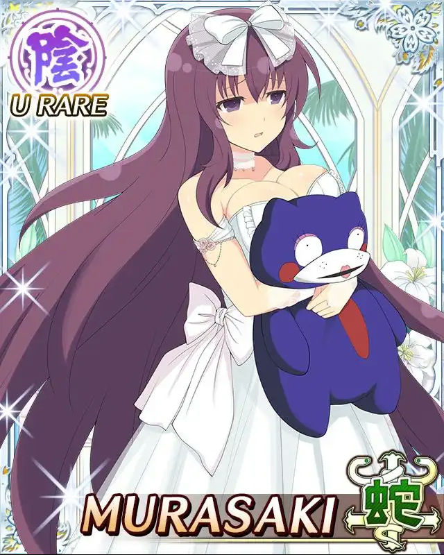 Murasaki (33) by Mandossj on DeviantArt