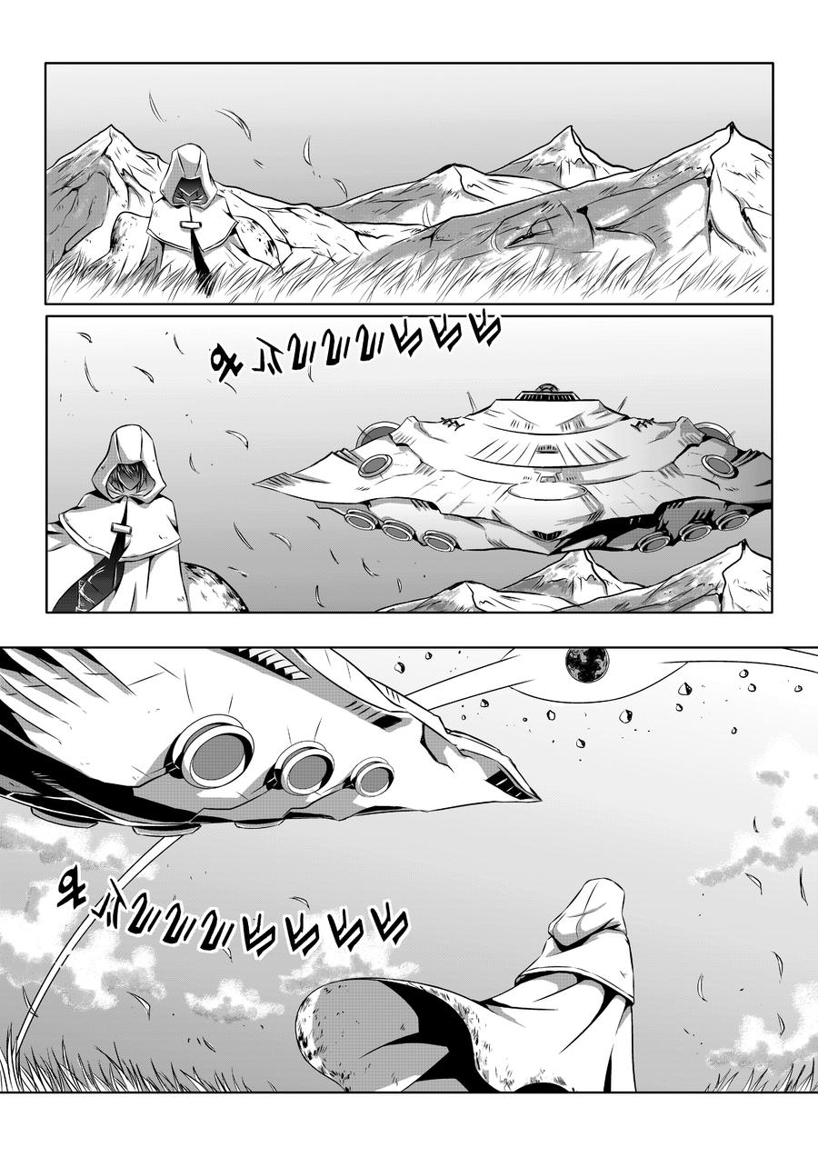 border pg 6