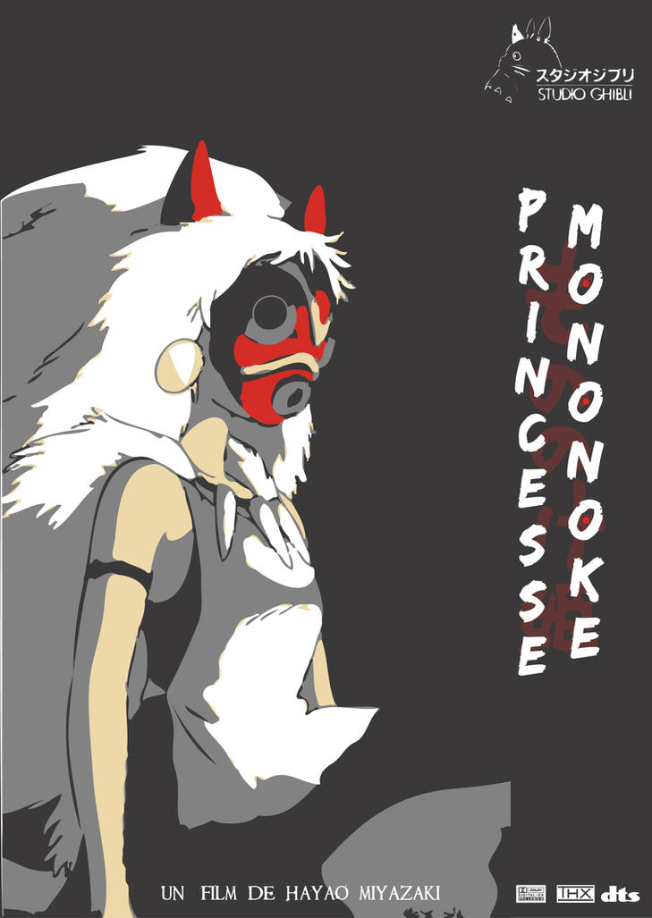 L'Art de Princesse Mononoke - Studio Ghibli