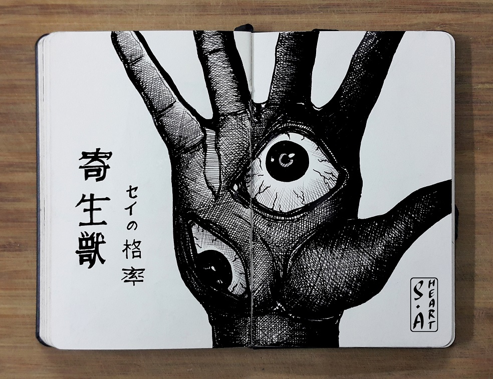 Parasyte the Maxim