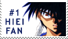 Nr 1 Hiei fan stamp