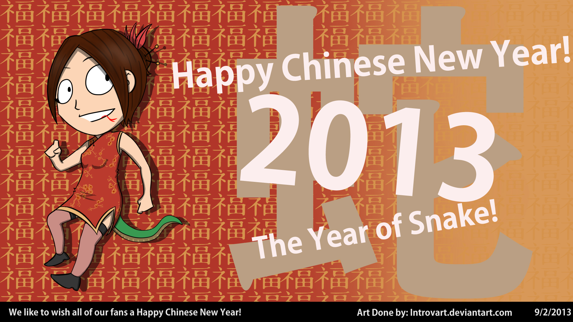 Happy Chinese New Year! (2013)