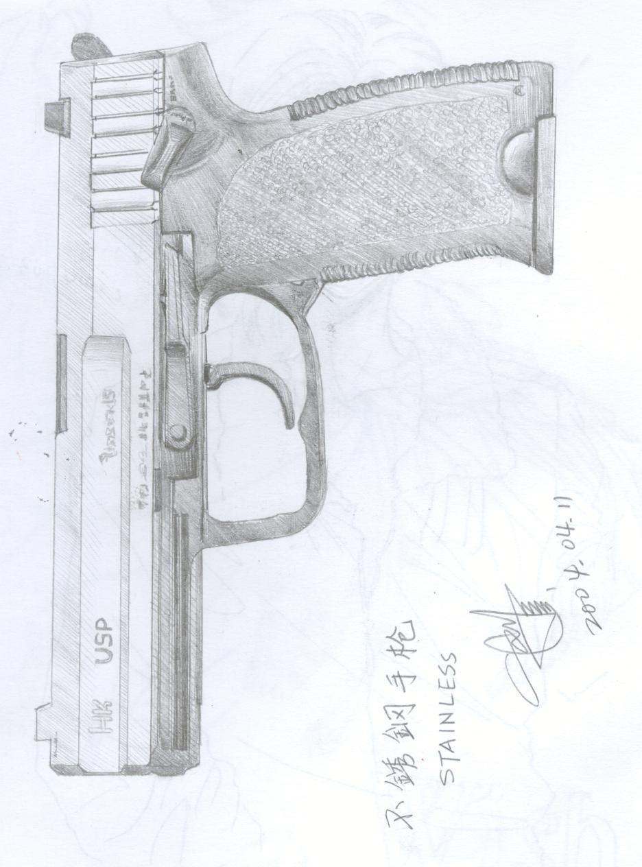 gun