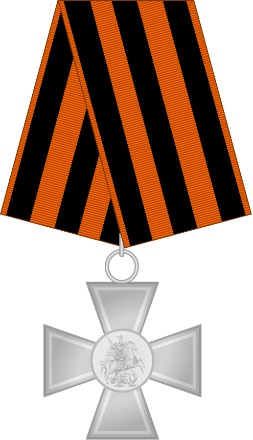 Order of St. George (Est. 1769 - Present) by Skorus1 on DeviantArt