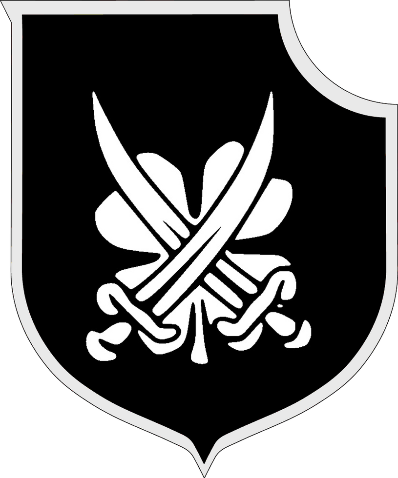 Fallout Reilly's Rangers Divisional Insignia by Skorus1 on DeviantArt