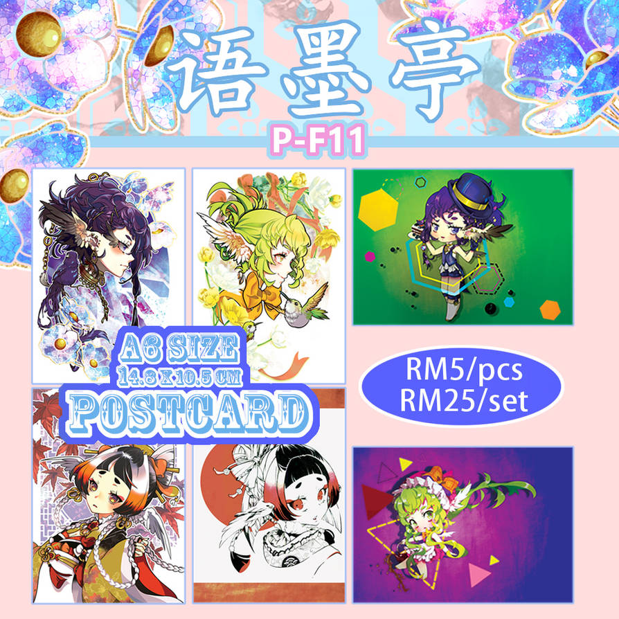 Comic Fiesta Catalog 2022 by Daevaluque on DeviantArt