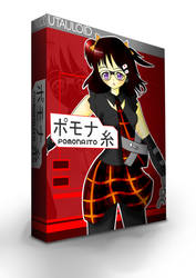 Pomona Ito Official Box Art 3D