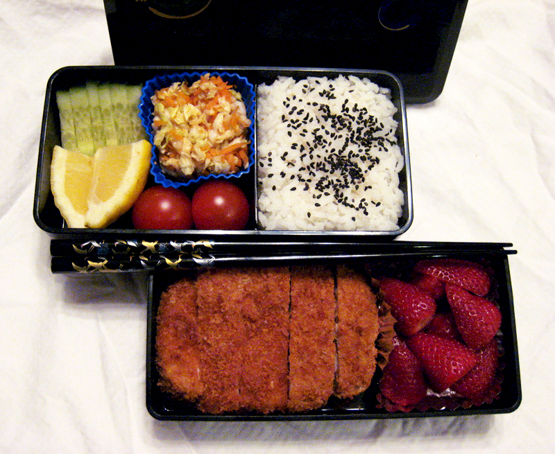 Bento 04-20-2010