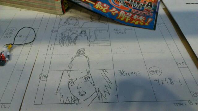 Road to Ninja Naruto the Movie Drawings by Kira-XD on DeviantArt