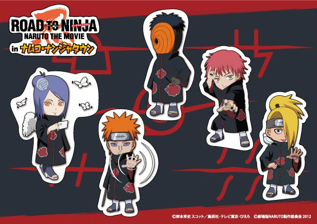 Naruto Road to ninja by Kira-XD on DeviantArt