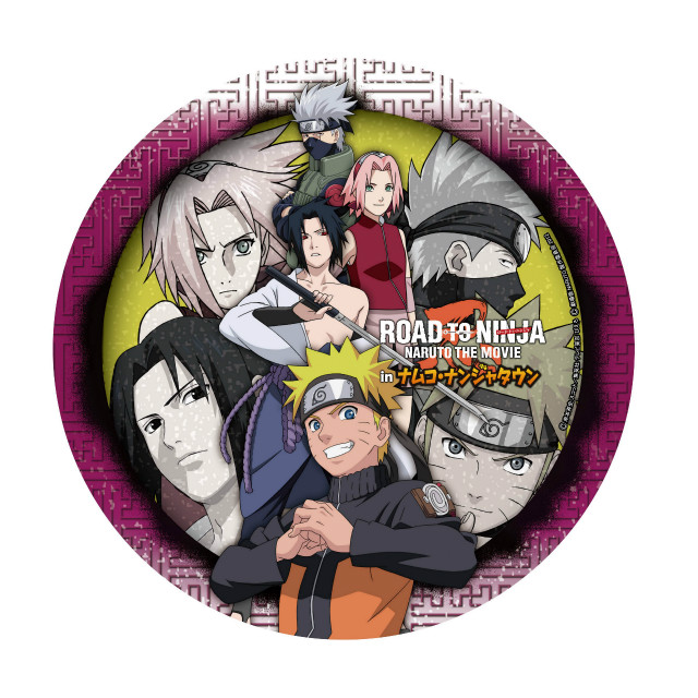 Naruto Road to ninja by Kira-XD on DeviantArt