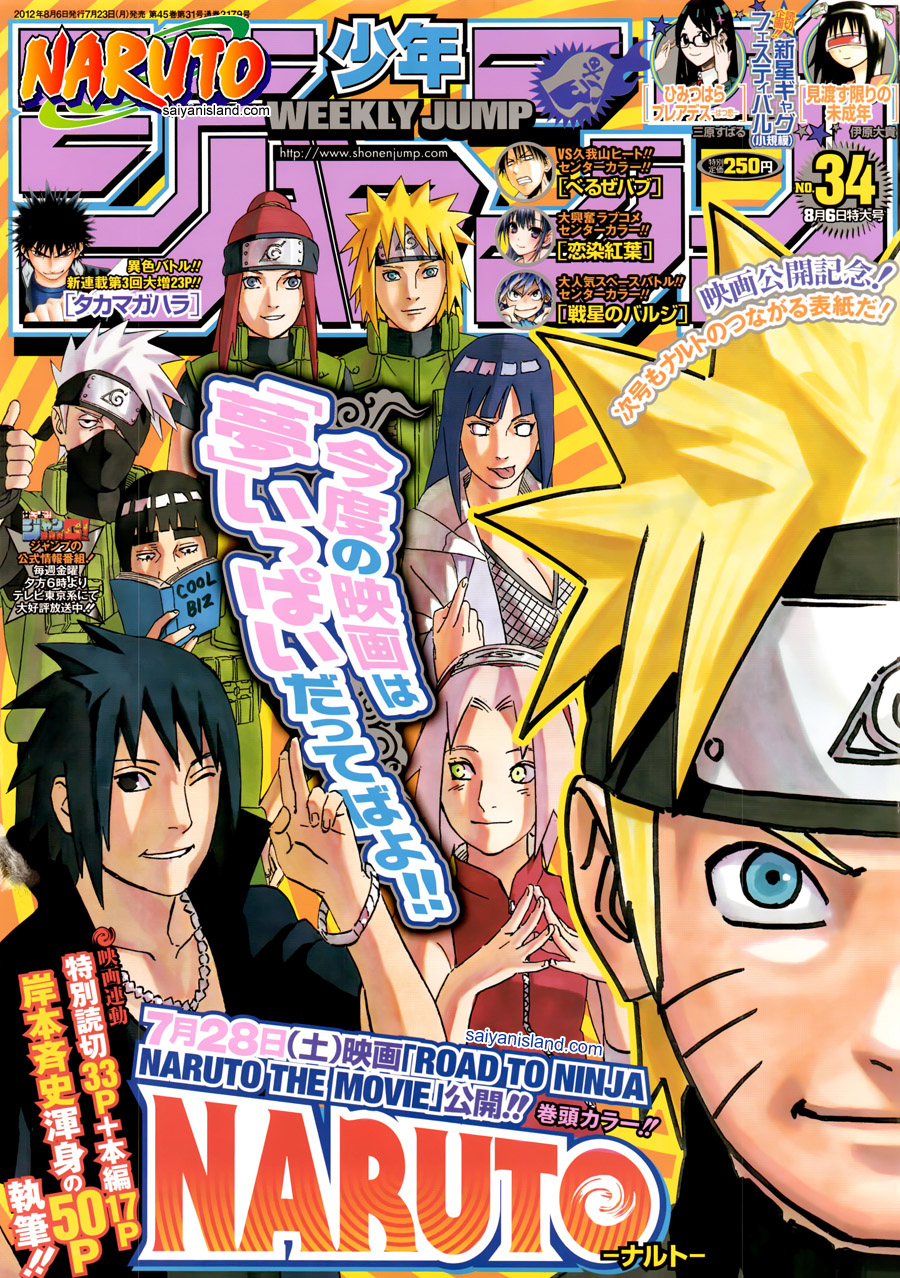 naruto shippuden road to ninja by narukukyu on DeviantArt