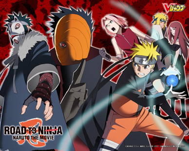 Road to Ninja Naruto the Movie Drawings by Kira-XD on DeviantArt