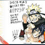 Naruto Road to Ninja