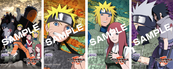 Naruto Road to ninja by Kira-XD on DeviantArt