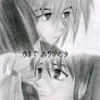 Kenshin's Tender Embrace