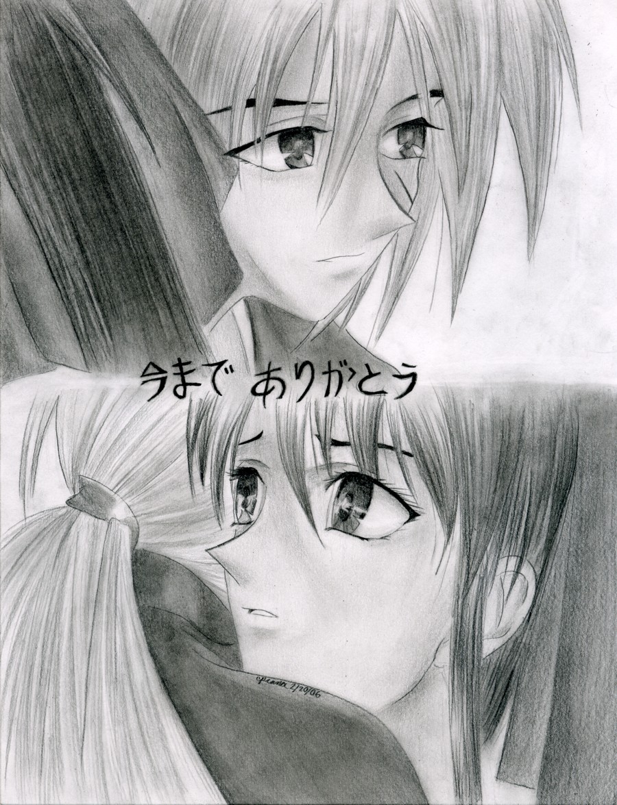 Kenshin's Tender Embrace