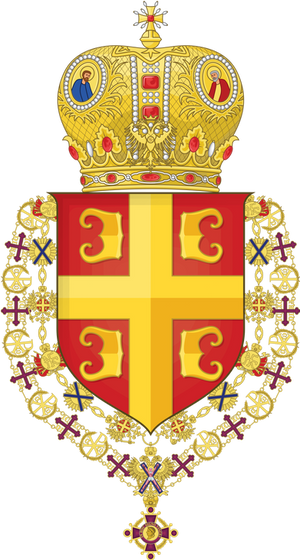 Surviving Byzantine Empire - Lesser Coat of Arms
