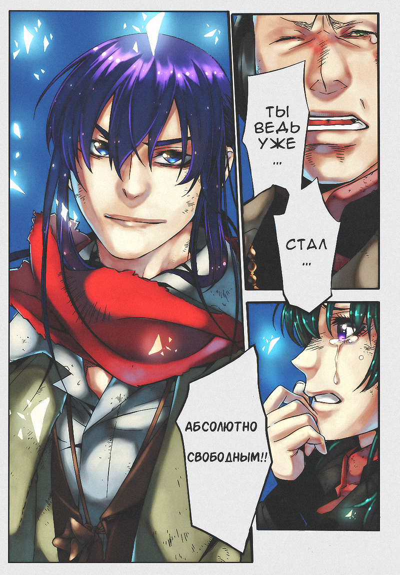 услуги нашей компании