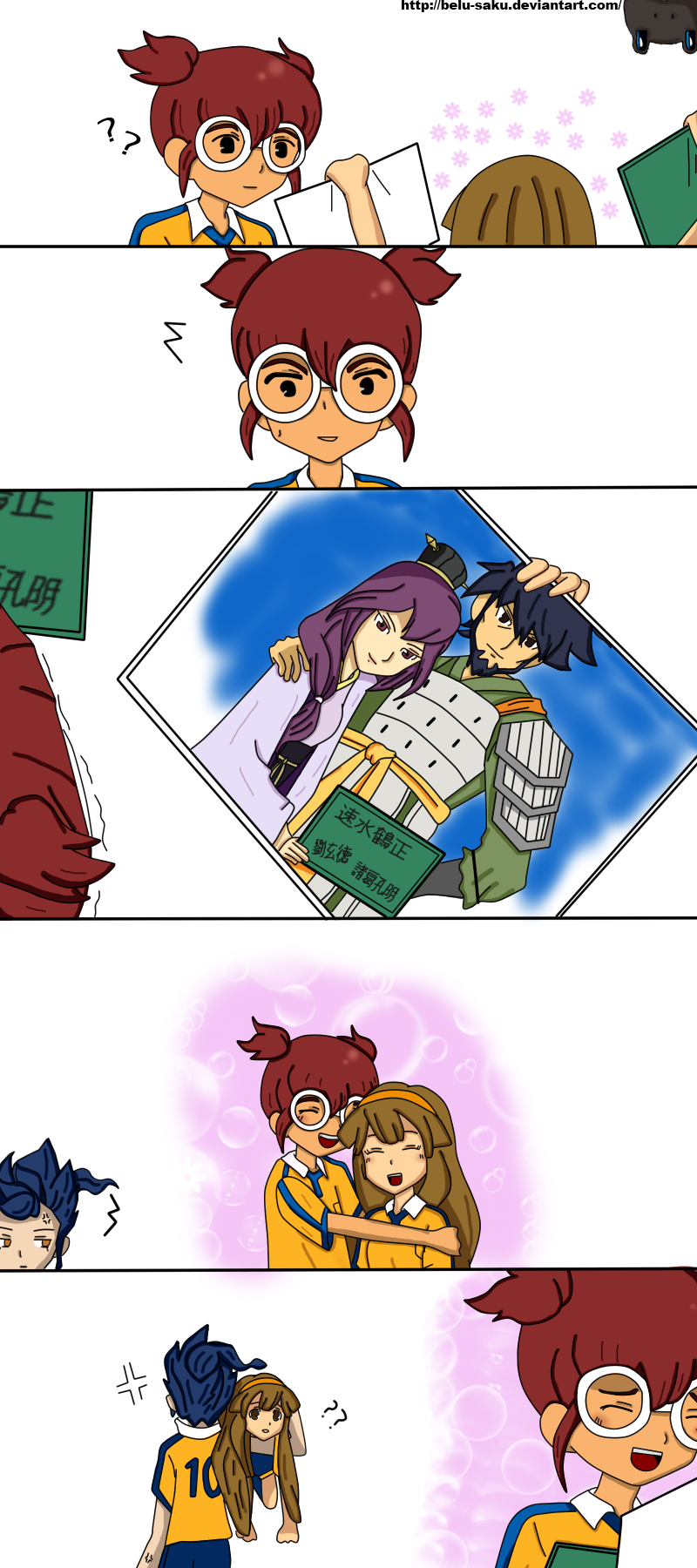 Hayami S Autograph By Belu Saku On Deviantart Hayami S Autograph By Belu Saku On Deviantart