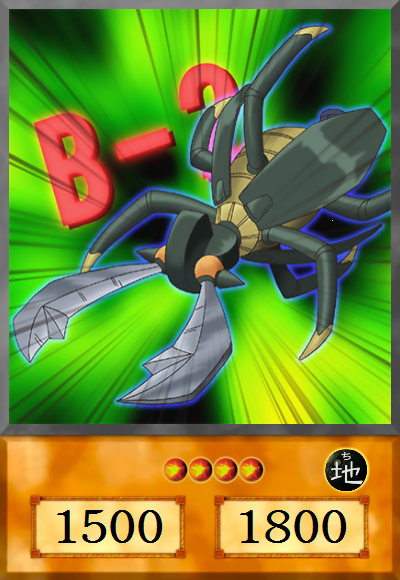 Beetron-2 Beetleturbo by YGOartworks on DeviantArt